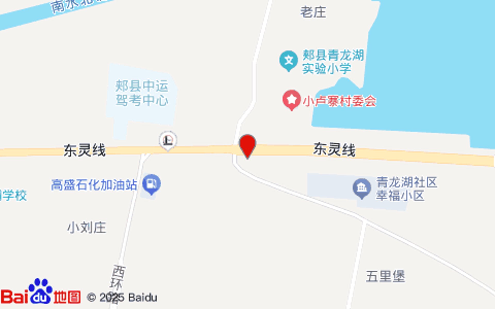 东灵水暖配件